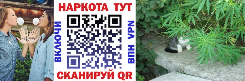 Купить наркотики цена Нижняя Тура КЕТАМИН ГАШИШ A-PVP Каннабис COCAIN