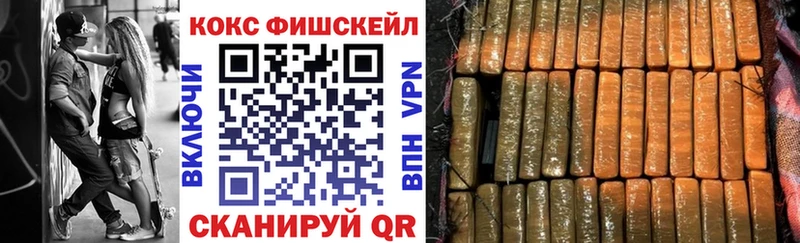 kraken ссылки  Нижняя Тура  КОКАИН 99% 