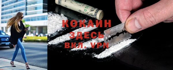 герыч Михайлов