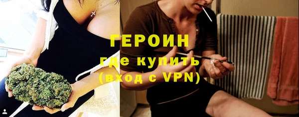 шишки Михайловка