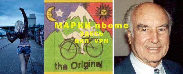 марки lsd Медвежьегорск