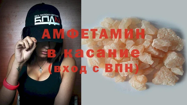 марки lsd Медвежьегорск