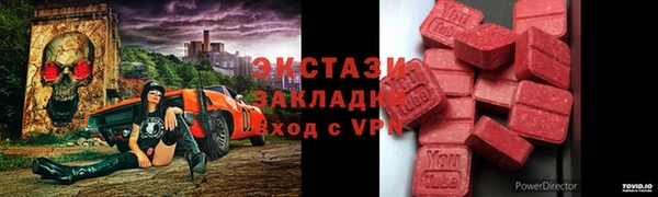 mix Беслан