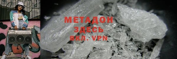 твердый Михайловск