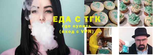 марки lsd Медвежьегорск