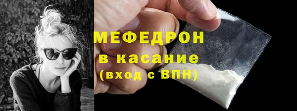 ПСИЛОЦИБИНОВЫЕ ГРИБЫ Мегион