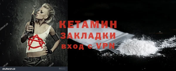 герыч Михайлов