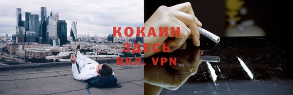 герыч Михайлов