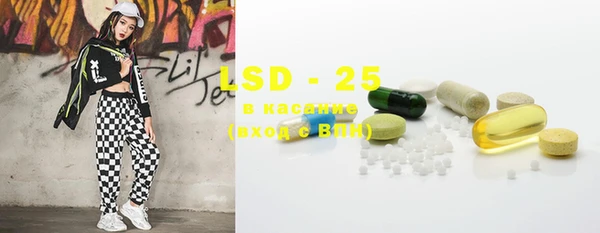 марки lsd Медвежьегорск