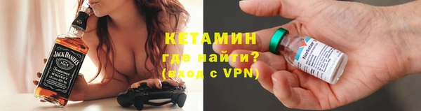шишки Михайловка