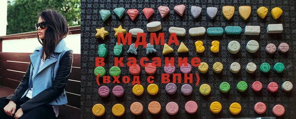 ПСИЛОЦИБИНОВЫЕ ГРИБЫ Мегион