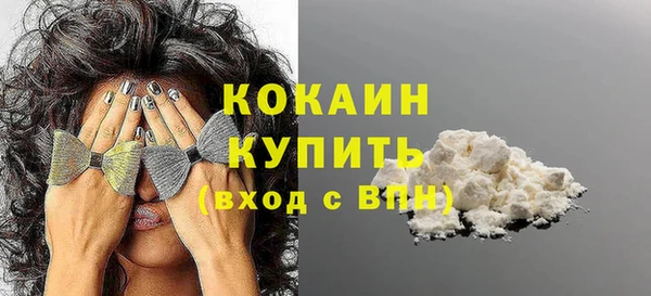 герыч Михайлов
