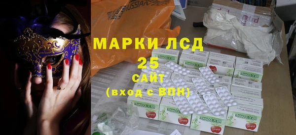 марки lsd Медвежьегорск