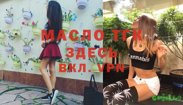 марки lsd Медвежьегорск