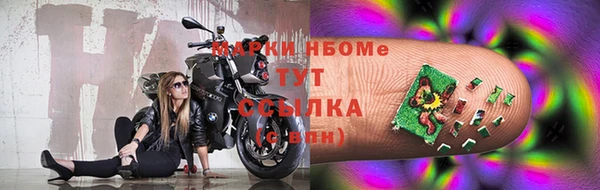 spice Билибино