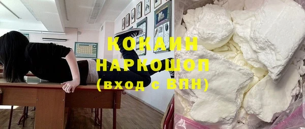 герыч Михайлов