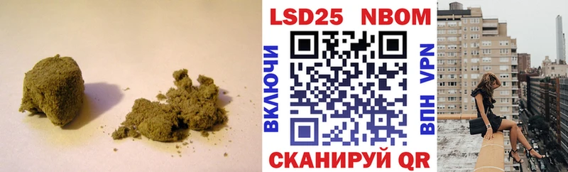 LSD-25 экстази ecstasy  Нижняя Тура 