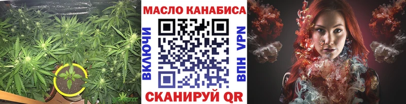 Дистиллят ТГК THC oil  закладка  Нижняя Тура 