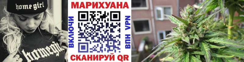 MEGA как зайти  Нижняя Тура  Канабис THC 21% 